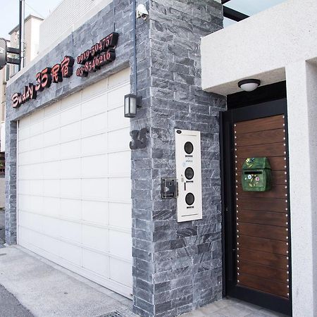 Buddy 35 Ji'an Exterior photo