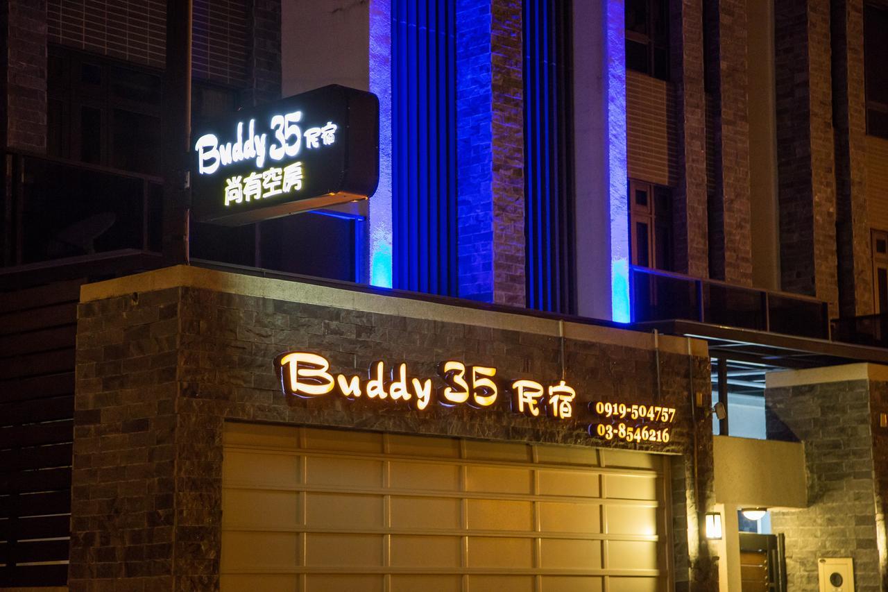 Buddy 35 Ji'an Exterior photo