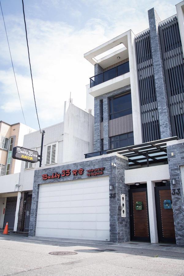 Buddy 35 Ji'an Exterior photo